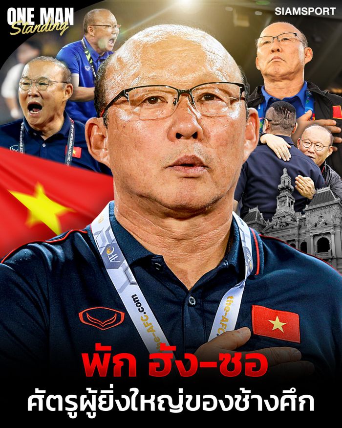 Đánh bại ĐT Việt Nam, Thái Lan bất ngờ tặng quà tri ân HLV Park Hang Seo sau Chung kết AFF Cup 2022