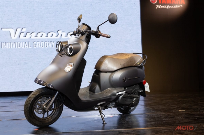 Chi tiết xe ga 125cc Yamaha Vinoora