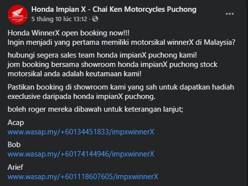 Đại lý hé lộ mức giá của Honda Winner X thế hệ mới, chuẩn bị ra mắt vào tháng 11 tới