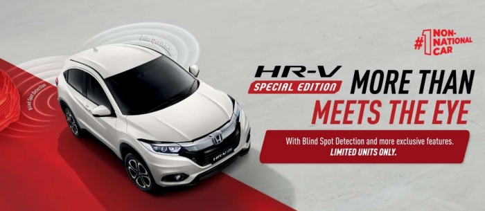 Honda HR-V bất ngờ có thêm bản mới, giá bán chỉ 575 triệu đồng khiến Kia Seltos 'lo lắng'