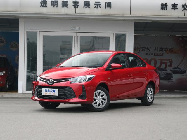 Toyota Vios 2022 ra mắt với giá bán rẻ đến giật mình, rộng cửa về Việt Nam 'đấu' Hyundai Accent