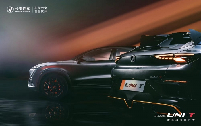 Mẫu xe cỡ C mới chuẩn bị ra mắt với giá chưa đến 500 triệu, sức mạnh 'vượt mặt' Honda CR-V