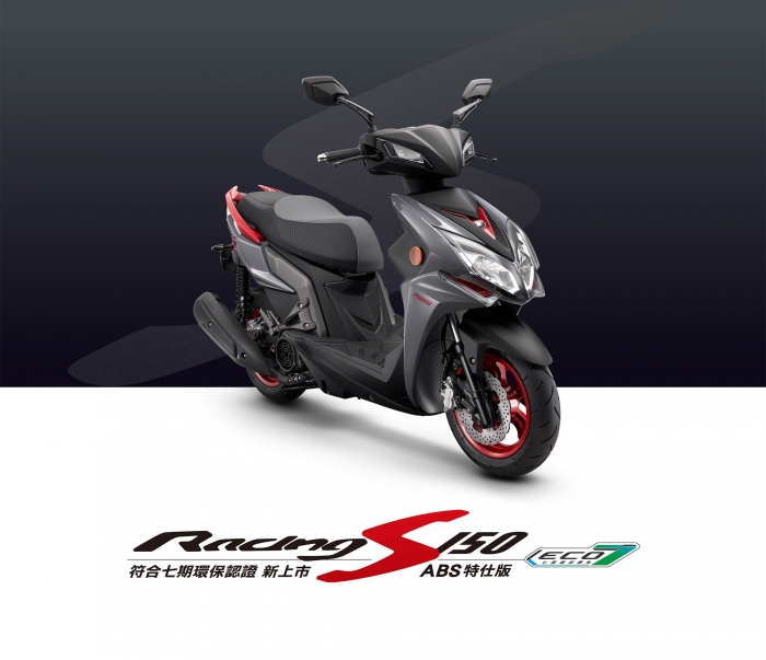 Dân tình phát sốt trước mẫu xe ga thể thao giá 50 triệu: Đẹp không kém Honda Air Blade, Yamaha NVX