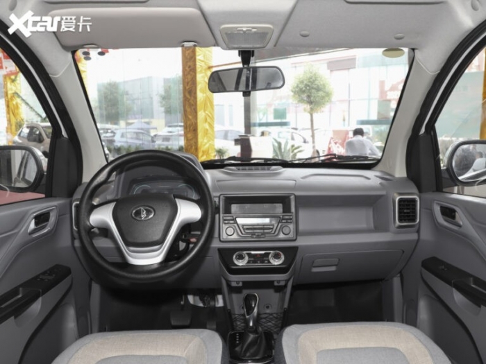 Lộ diện mẫu ô tô điện có giá ngang Honda SH 150i, khách Việt đổ xô tìm mua