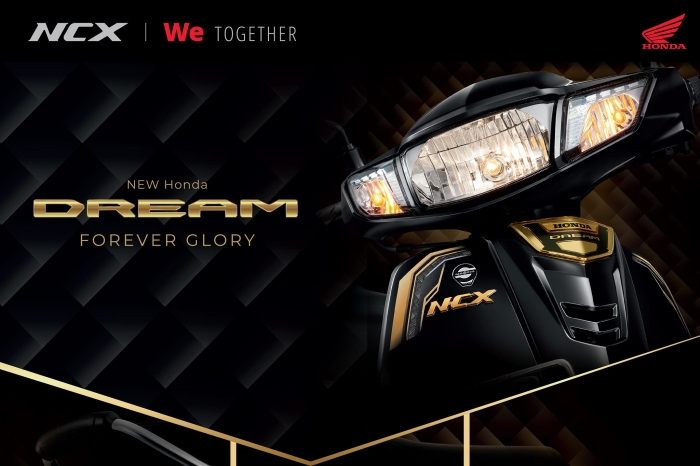 Honda Dream 2022 bất ngờ ra mắt, thiết kế 'vượt mặt' Wave Alpha khiến khách Việt phát sốt