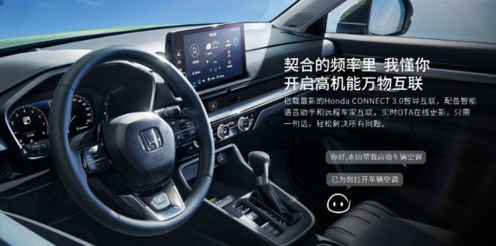 Tất tần tật về mẫu xe 'sinh đôi' của Honda CR-V, chuẩn bị về đại lý với giá 632 triệu đồng
