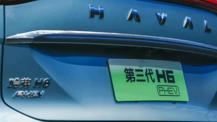 'Kẻ ngáng đường' Honda CR-V nhận cọc, chuẩn bị ra mắt với loạt trang bị hàng đầu phân khúc