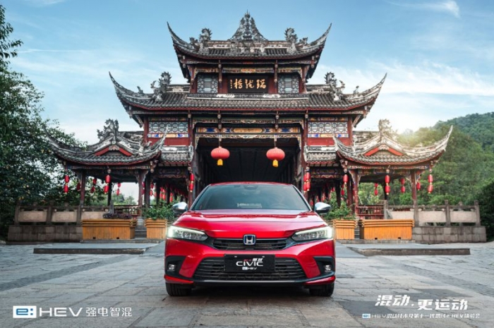 Honda Civic Hybrid 2023 ra mắt với giá 542 triệu đồng, sẽ 'tạo địa chấn' khi về Việt Nam