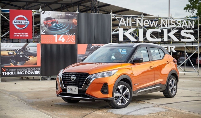 Nissan Kicks 2023 gây sốc khi có mức 'ăn xăng' ngang SH Mode, khiến Toyota Corolla Cross 'rét run'