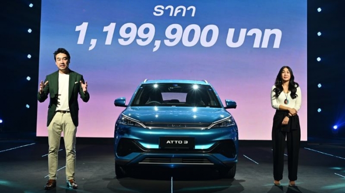 Được trợ giá, người dùng hưởng lợi lớn khi mua ô tô điện BYD Atto 3 giá 752 triệu đồng