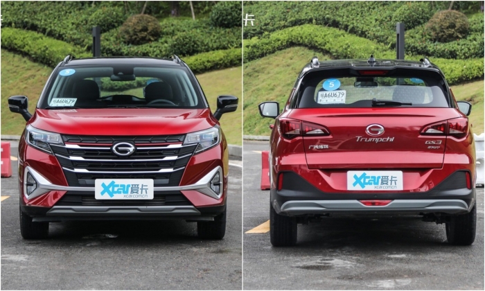 Mẫu ô tô giá rẻ Trumpchi GS3 Power