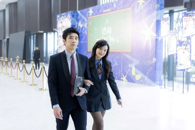 doanh-nhan-minh-dat-midu