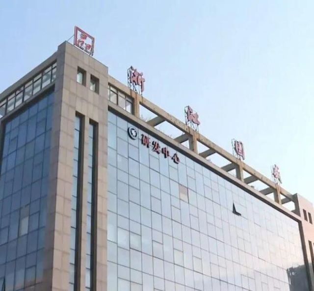 cong-ty-tuyen-dung-trung-quoc