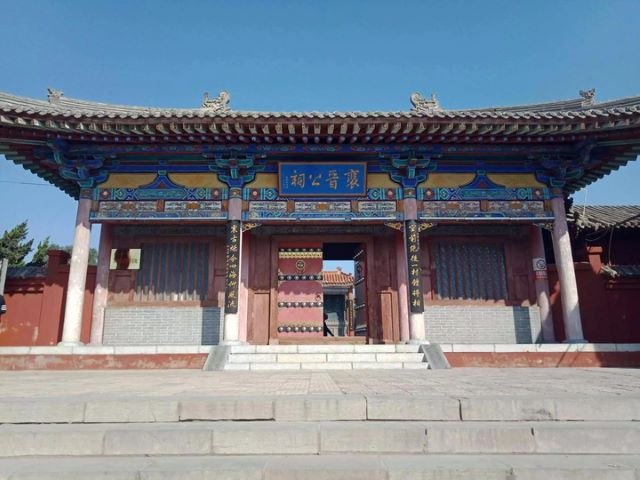 nha-tho-to-gia-toc-ho-bui