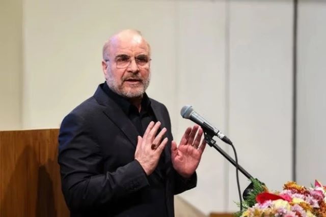 chu-tich-quoc-hoi-iran