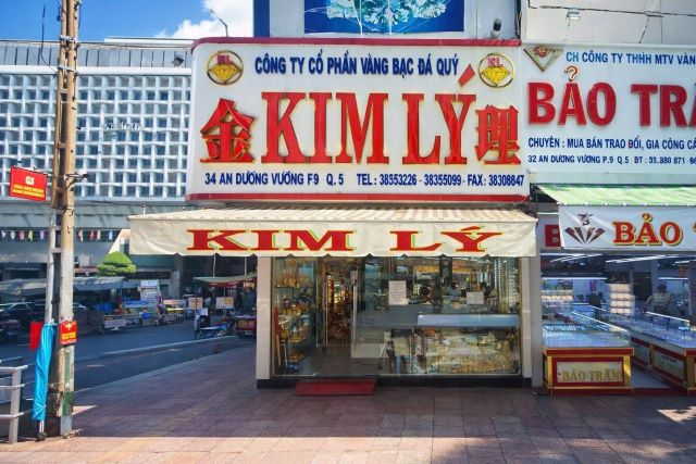 tiemvangkimly