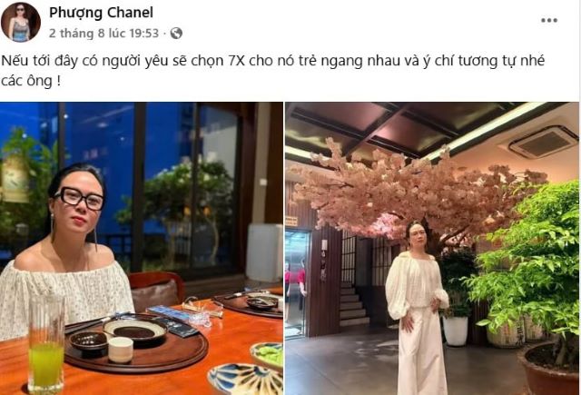 phuong-chanel-chia-tay-quach-ngoc-ngoan-1