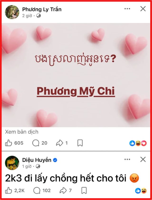phuong-my-chi-thien-duong-5