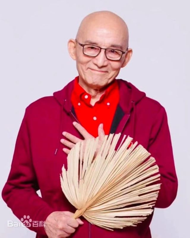 te-cong-2