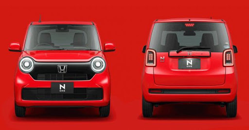 Honda N-One 2020 sắp trình làng, giá rẻ như cho chỉ từ 200 triệu đồng ảnh 3