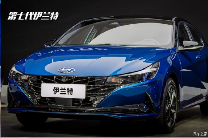 Hé lộ đối thủ đòi ‘dọa’ Honda Civic, Mazda3: Giá siêu hời, nột thất cực khủng ảnh 2