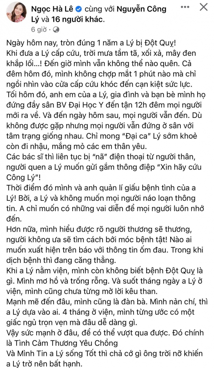 Vo-cong-ly-nghen-ngao-anh-ly-tinh-lai-rat-soc-le-quyen-van-dung-cung-dan-sao-xot-xa-dong-vien