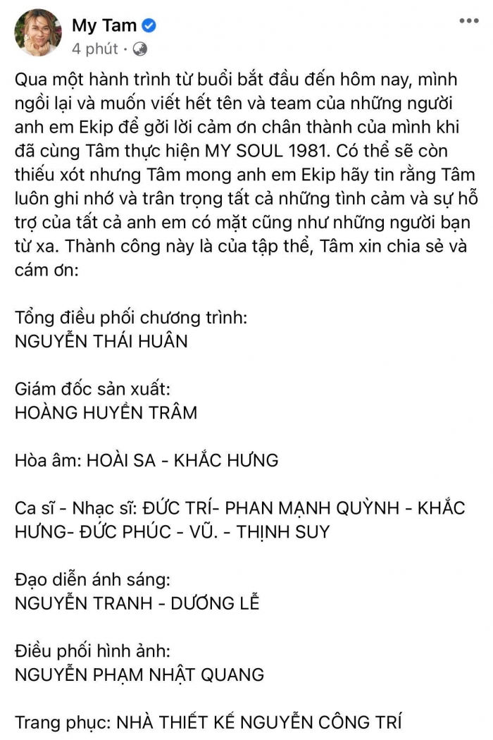 Sau-hang-loat-su-co-ve-dem-dien-my-soul-1981-my-tam-chinh-thuc-dang-tam-thu-nhan-nhu-toi-ekip-1 (1)