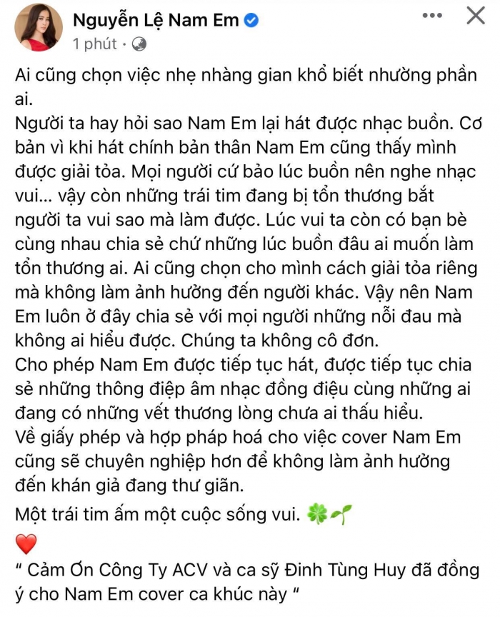 Nam-em-dang-dan-ngo-loi-mong-duoc-tipe-tuc-hat-de-cap-ve-giay-phep-va-hop-phap-hoa-cho-viec-cover