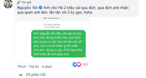 Cô bé bị ATM gạo từ chối và phát tán clip ‘bêu rếu’ cô trên mạng có hoàn cảnh rất khó khăn