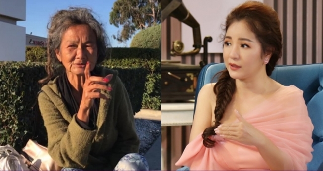 Sao-17-11-ba-hang-bi-vtv24-chi-dich-danh-vu-tu-thien-thuy-tien-xuat-hien-chi-tiet-bat-thuong