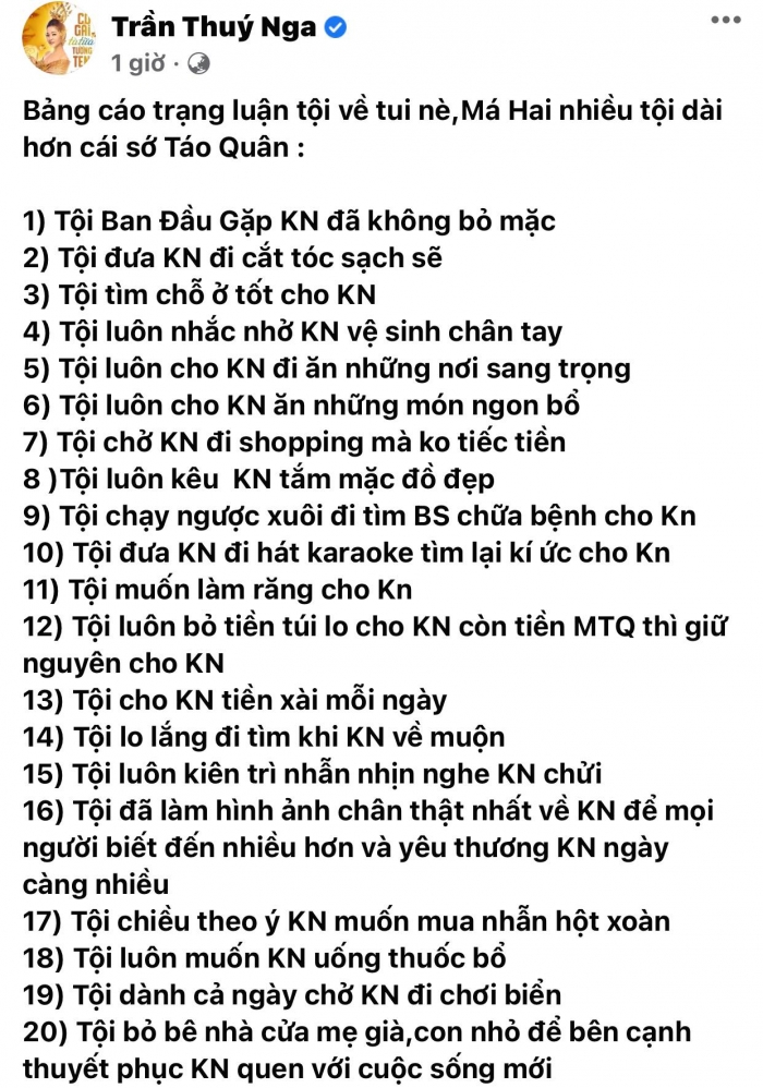 Cdm-xon-xao-khi-biet-tin-vo-hoai-linh-bi-goi-ken-don-canh-sat-vi-bi-to-danh-dap-nu-ca-si-gao-coi-3