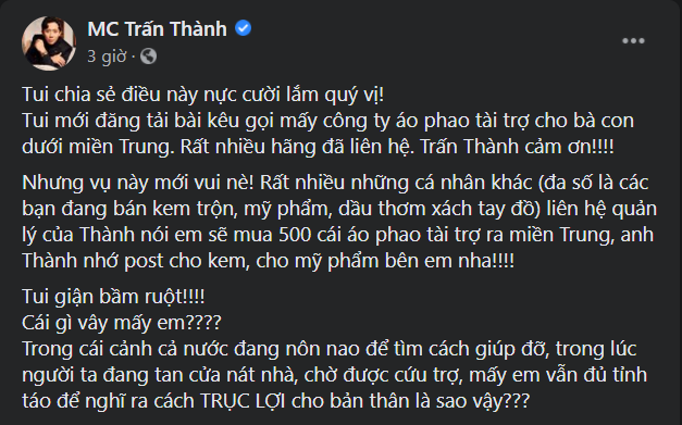 Tran-thanh-vo-cung-tuc-gian-va-buc-xuc-khi-phai-nghe-hang-tram-cuoc-goi-vao-hom-nay-dien-lam-roi-1