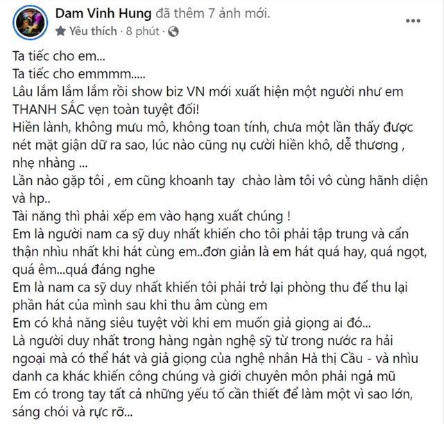 dam-vinh-hung-hoai-lam-1
