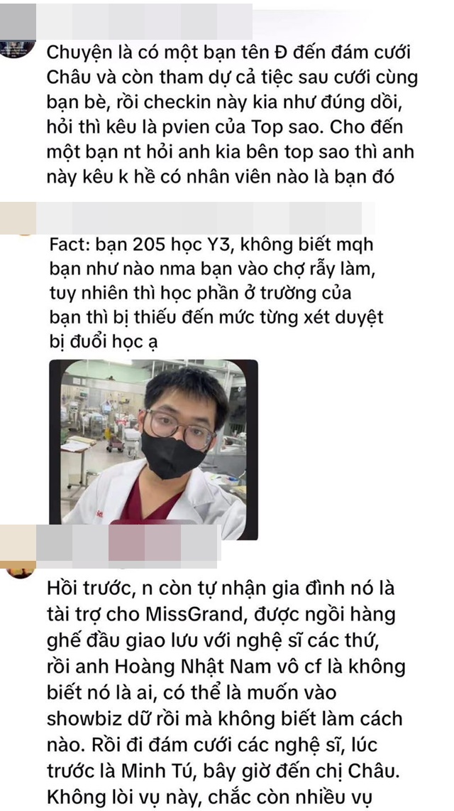 572525545_1164651392432722_569754748089650302_n