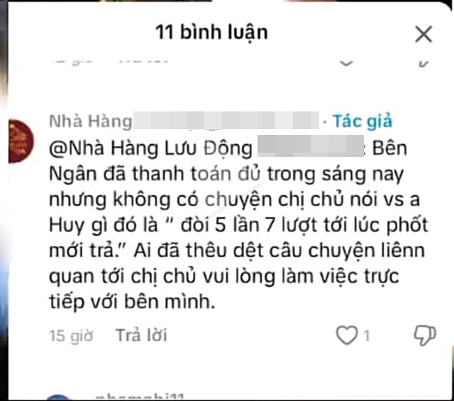 8a651959-8f87-4b6b-8d64-3cf0a08386f9