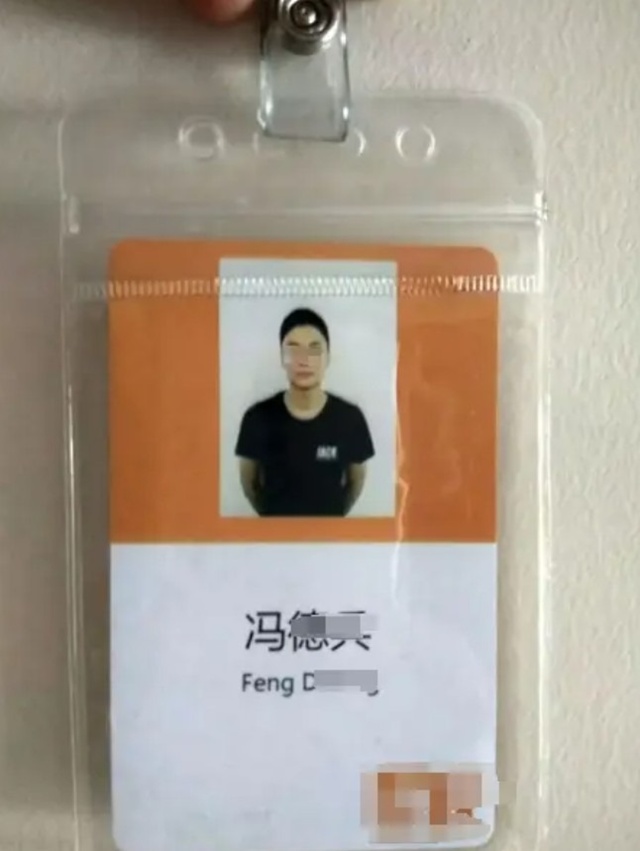 xiaomi-3-1751084513805-1751084514757596623466_11zon