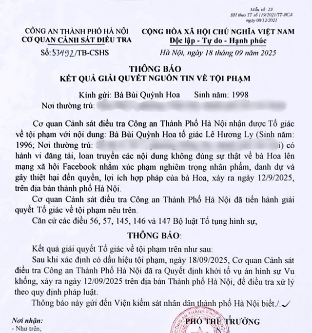 548296833_764747716358825_7586091421034923260_n