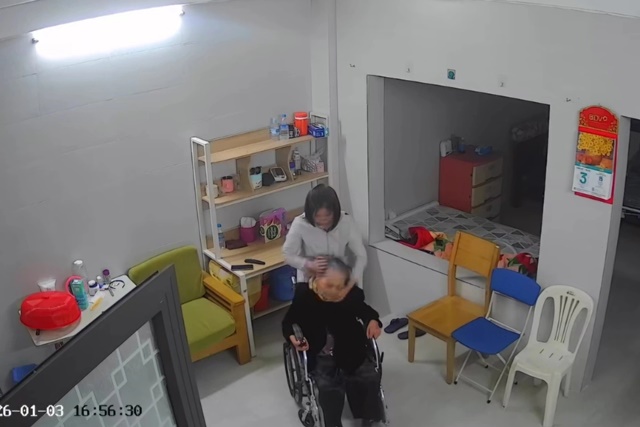 screenshot20260126163044facebookjpg-1769420296130_11zon