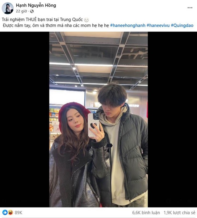 photo-1767413382856-1767413383133672500836-1767500284527-1767500284864541076325-180755-1767628003893-176762801037454013789