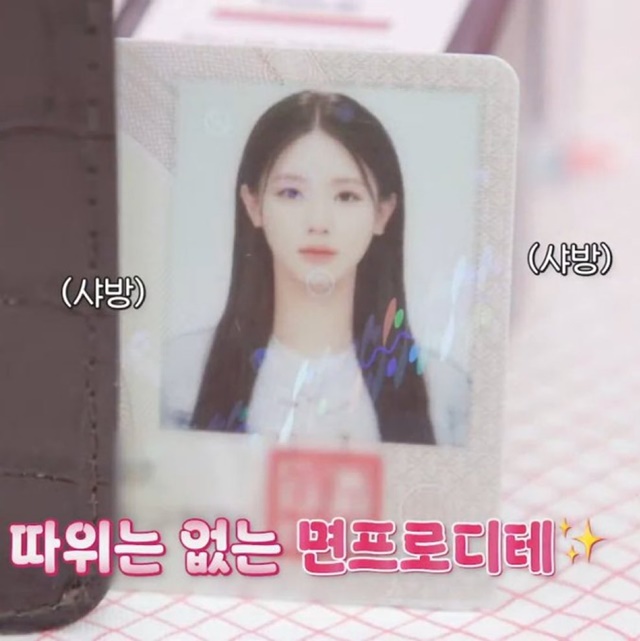 id-17699367422551067698626-1769940870882-17699408716021000346693