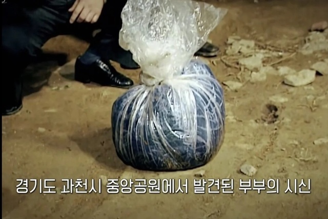 0839bd36-ffb8-4090-8ae1-db34d633ae1f-1506_11zon