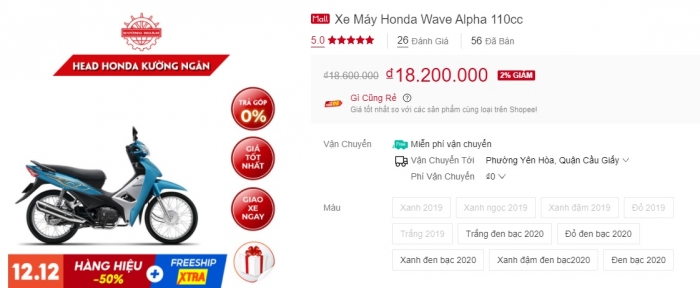 Giá xe Honda Wave Alpha 2020 chạm đáy kỷ lục: Rẻ nhất chỉ hơn 18 triệu, mức chênh thấp không tưởng ảnh 1