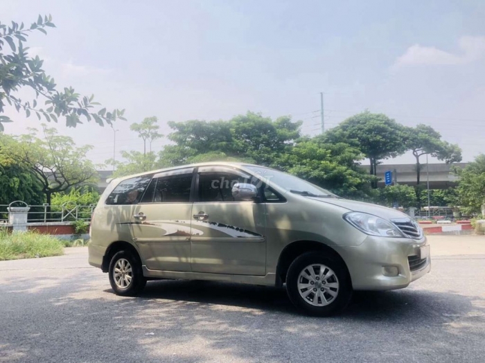 Chiếc Toyota Innova giá chỉ 170 triệu, rẻ hơn Kia Morning tận 150 triệu 'đốn tim' khách Việt ảnh 2