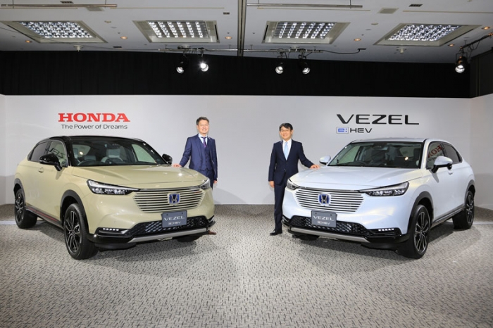 Tin xe hot 1/7: Honda HR-V 2022 cháy hàng với giá bán 487 triệu, thiết kế mãn nhãn ảnh 2