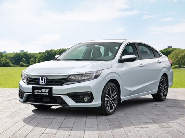 Tin xe hot 29/3: ‘Truyền nhân’ Honda City 2022 lộ diện; giá xe Honda Future cực hot tại đại lý ảnh 2