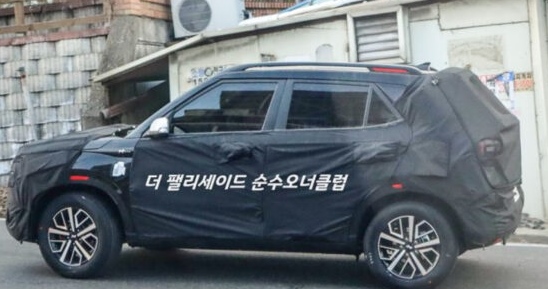 'Truyền nhân' Hyundai Kona 2022 lộ diện: Thiết kế 'hất cẳng' Toyota Raize, giá rẻ hơn Kia Morning ảnh 2 