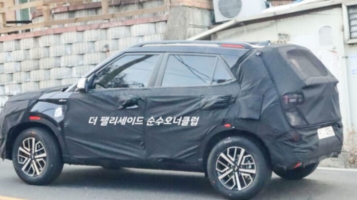 'Truyền nhân' Hyundai Kona 2022 lộ diện: Thiết kế 'hất cẳng' Toyota Raize, giá rẻ hơn Kia Morning ảnh 3