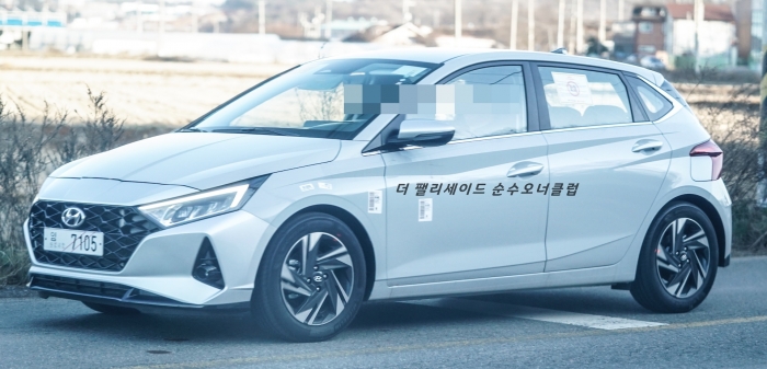 Ảnh thực tế của Hyundai i20 2020 - đối thủ đang khiến Toyota Yaris 'ngồi trên đống lửa'