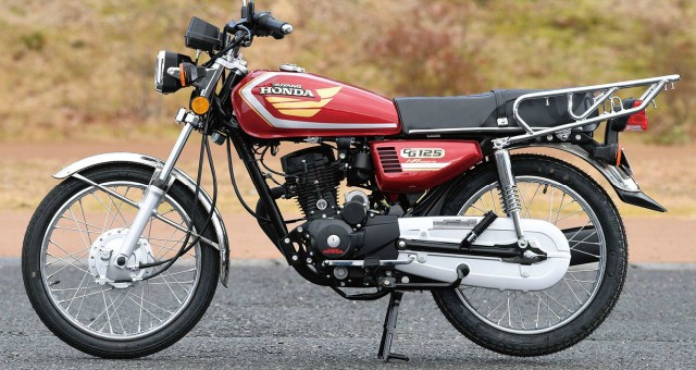 Huyền thoại 2020 Honda CG125Fi