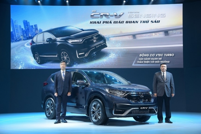 Honda CR-V 2020